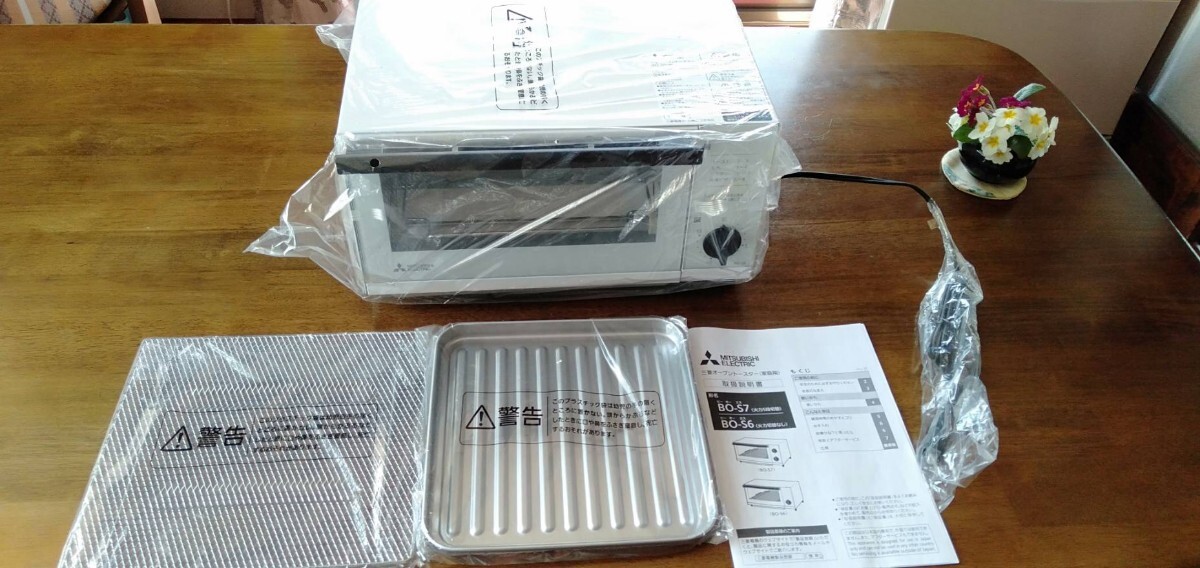 三菱電機 オーブントースター BO-S6 ((((オーブンレンジ 電子レンジ トースター パン クッキー ピザ _画像2