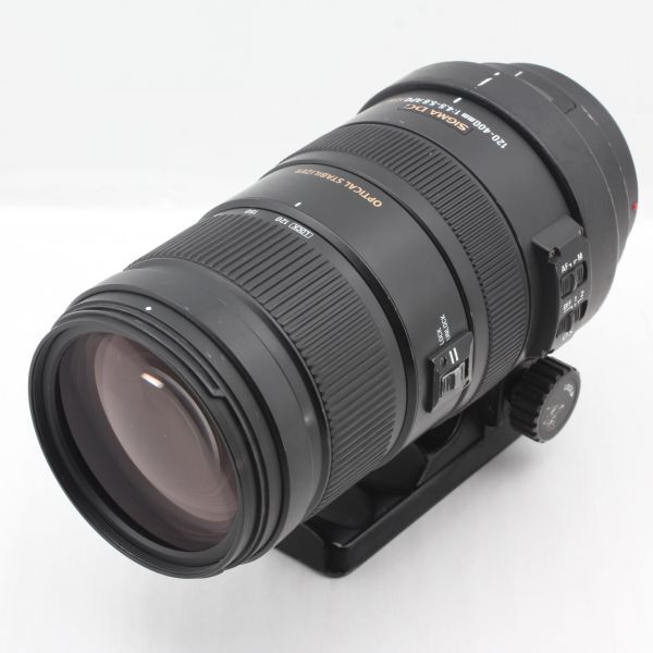 * superior article * SIGMA Sigma APO 120-400mm F4.5-5.6 DG OS HSM Sony for 