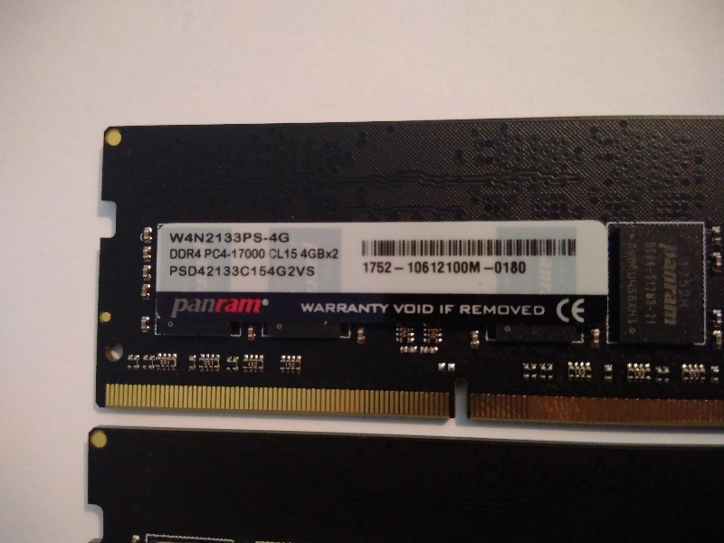 ほぼ揃い 合計8GB（4GB×2枚)のペア ／ DDR4-2133 PC4-17000 Panram ／送料無料 【四33揃】cの画像2