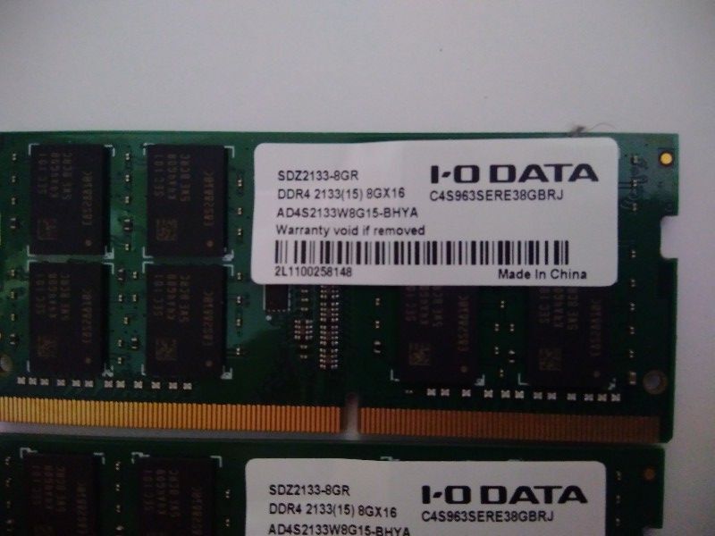 【八33揃】c　合計16GB（8GB×2枚)のペア ／ DDR4-2133　PC4-17000　IO-DATA ／送料無料_画像2