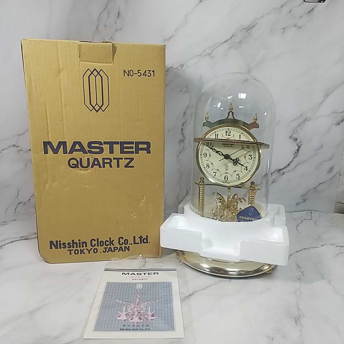 279同梱NG 未使用 日新時計 MASTER QUARTZ 高級水晶 置時計 No5431 ガラスドーム 水晶振動子 Nisshin Clock 回転振り子時計 長期保管品の画像1