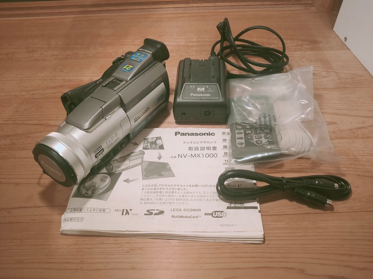 Красивый товар Аксессуары многие цифровые видеокамеры Panasonic nv-mx1000 SD карта памяти кассета handycam видеокамера leica dicomar 