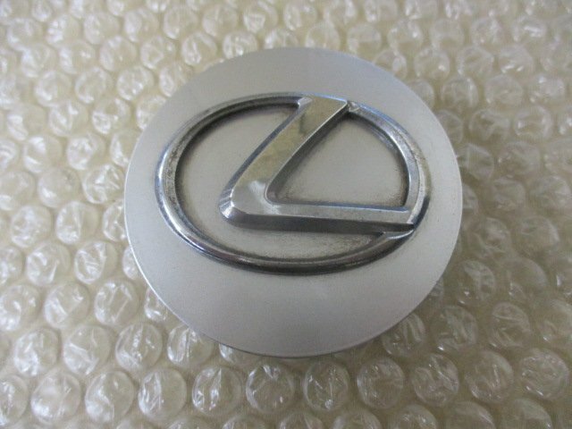 LEXUS レクサス 純正 アルミホイール用 センターキャップ 中古４個/４枚_画像5