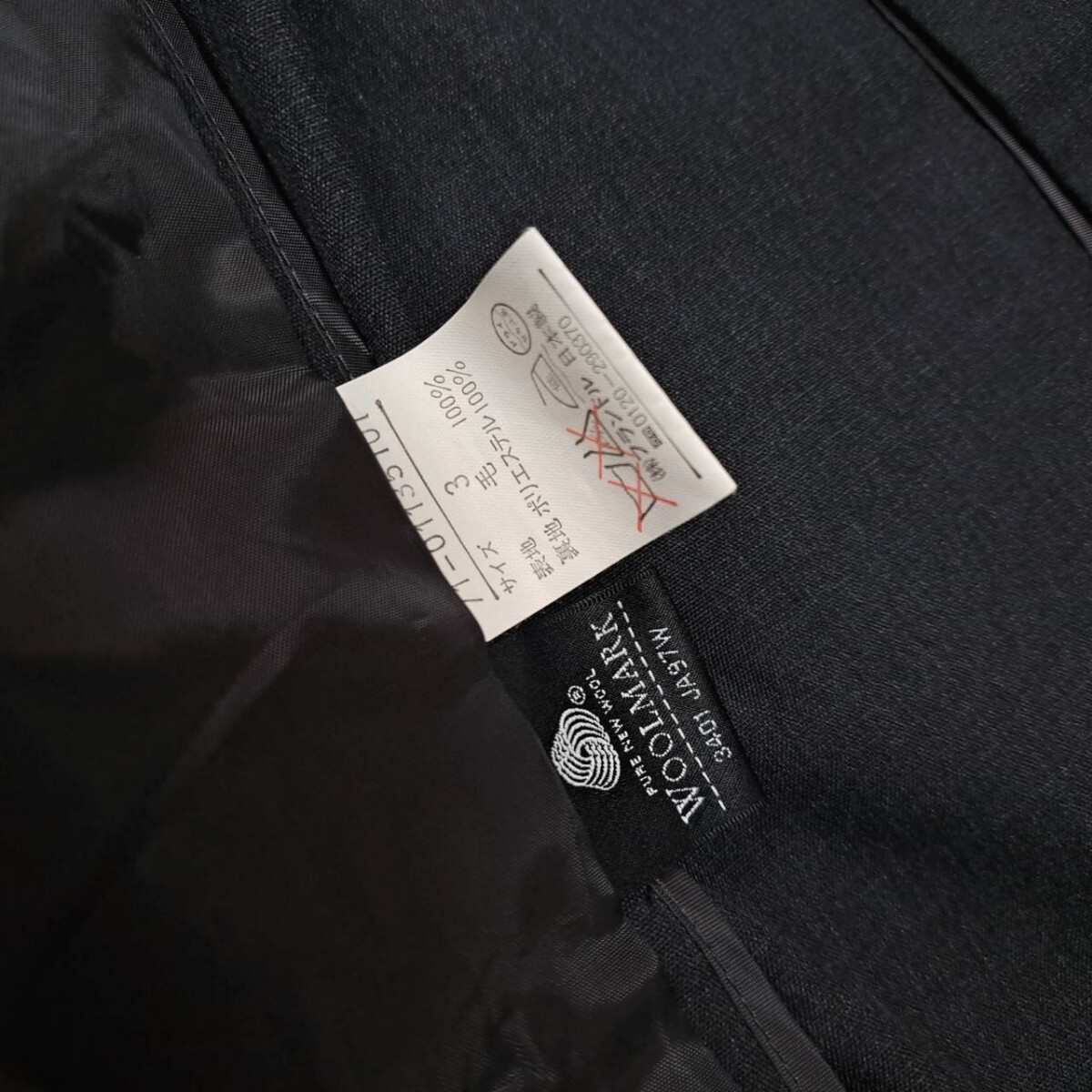 日本製 INED イネド スカートスーツ スーツセット スーツ上下 サイズ3 フォーマル ビジネス レディース【Y054】_画像6