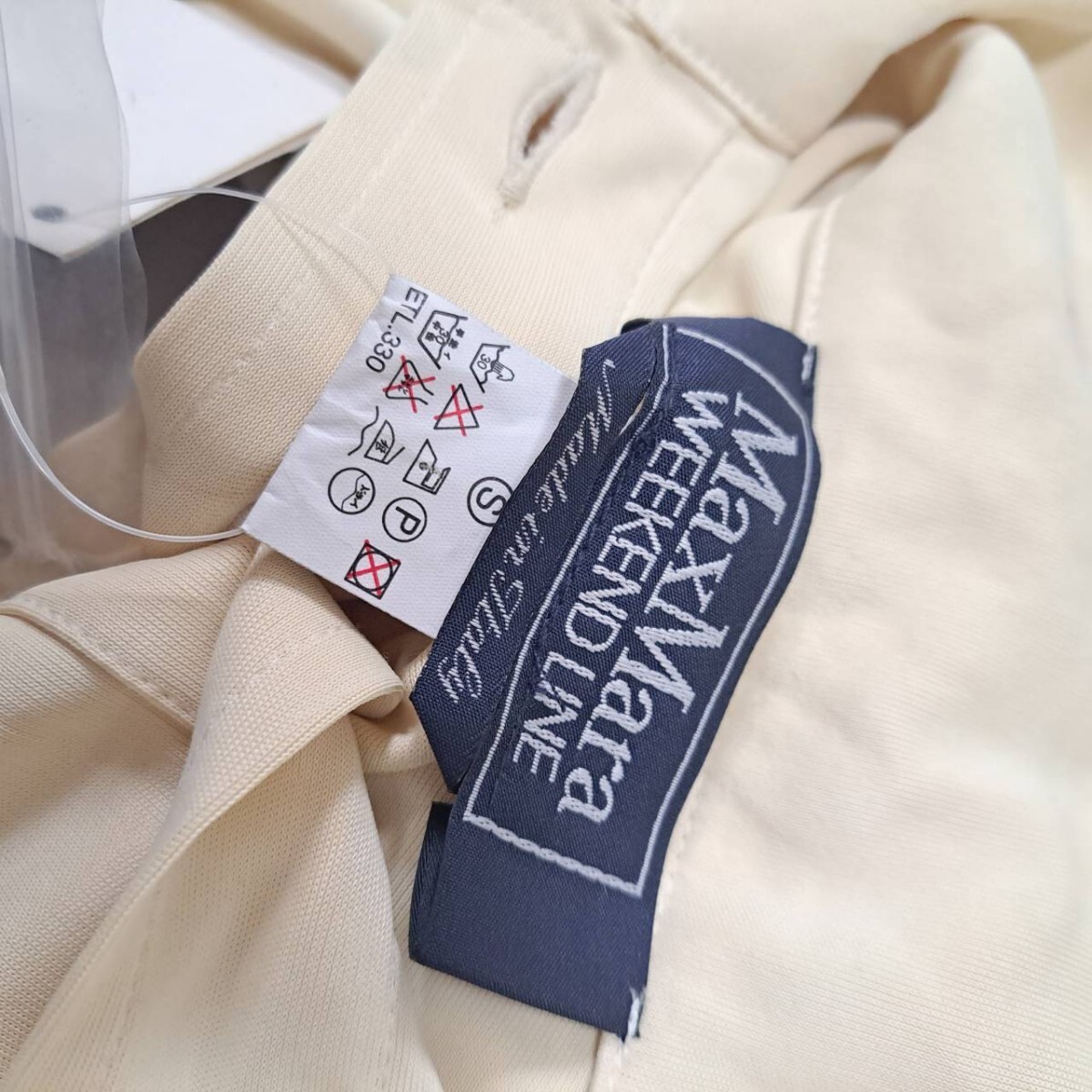  не использовался с биркой Италия производства Max Mara Max Mara we k end рубашка тонкий искусственный шелк размер S tops женский [Y054]