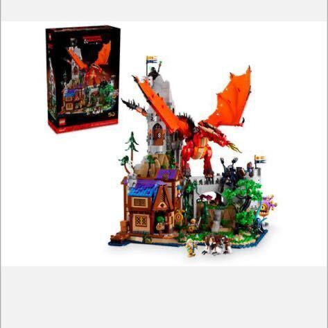 レゴアイデア ダンジョンズ＆ドラゴンズ：レッド・ドラゴンの伝説（21348）はLEGO レゴ の画像1