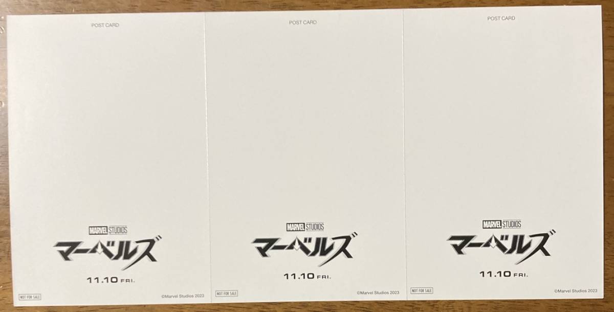 非売品 ・未使用品 ★ 映画 マーベルズ ★ 入場者特典 ★ ポストカード ★ ブリー・ラーソン/サミュエル・L・ジャクソン/MARVEL_画像2