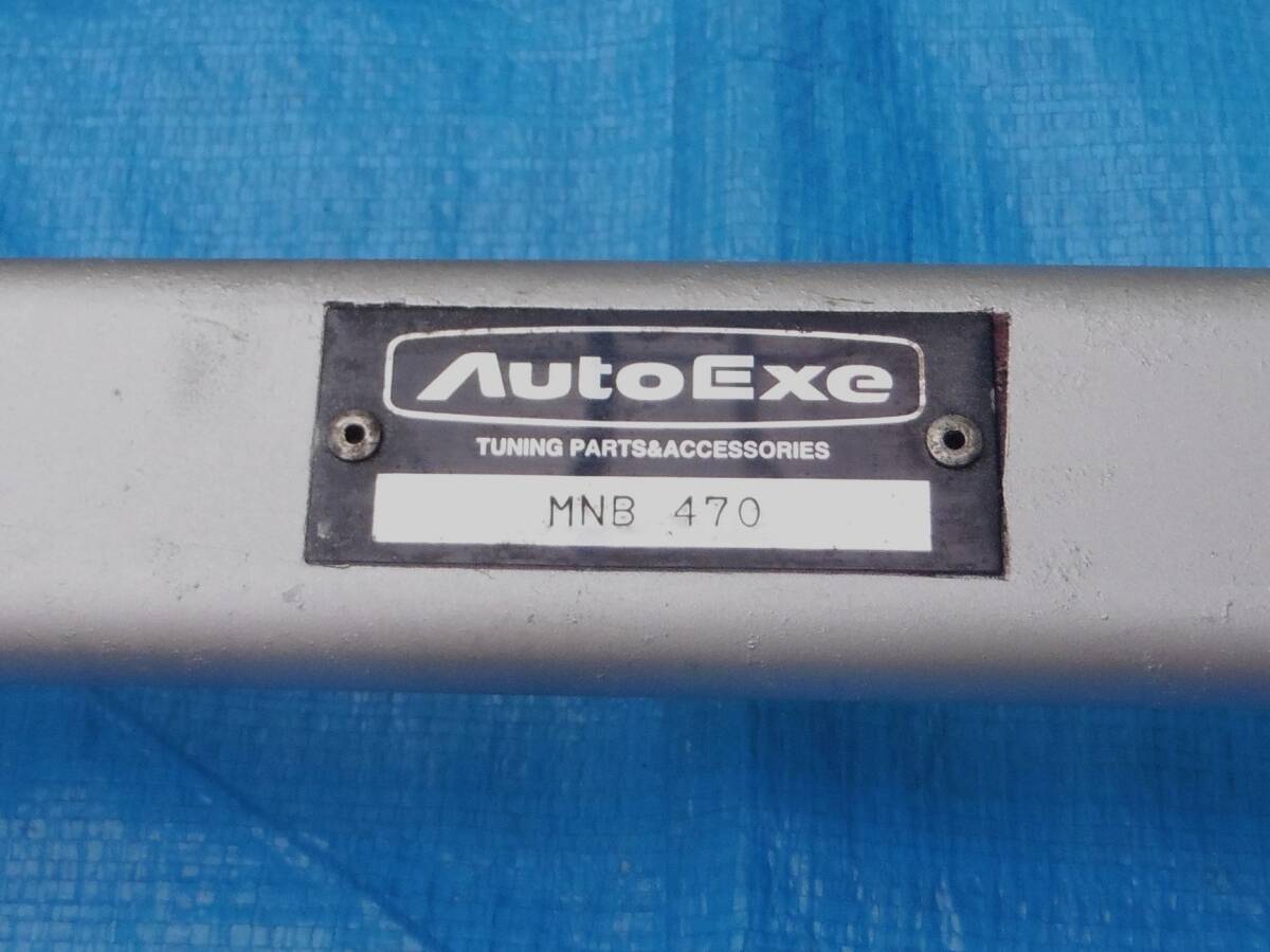 AutoExe メンバーブレースセット NBロードスター用 オートエクゼ NB6C NB8C 希少 の画像4