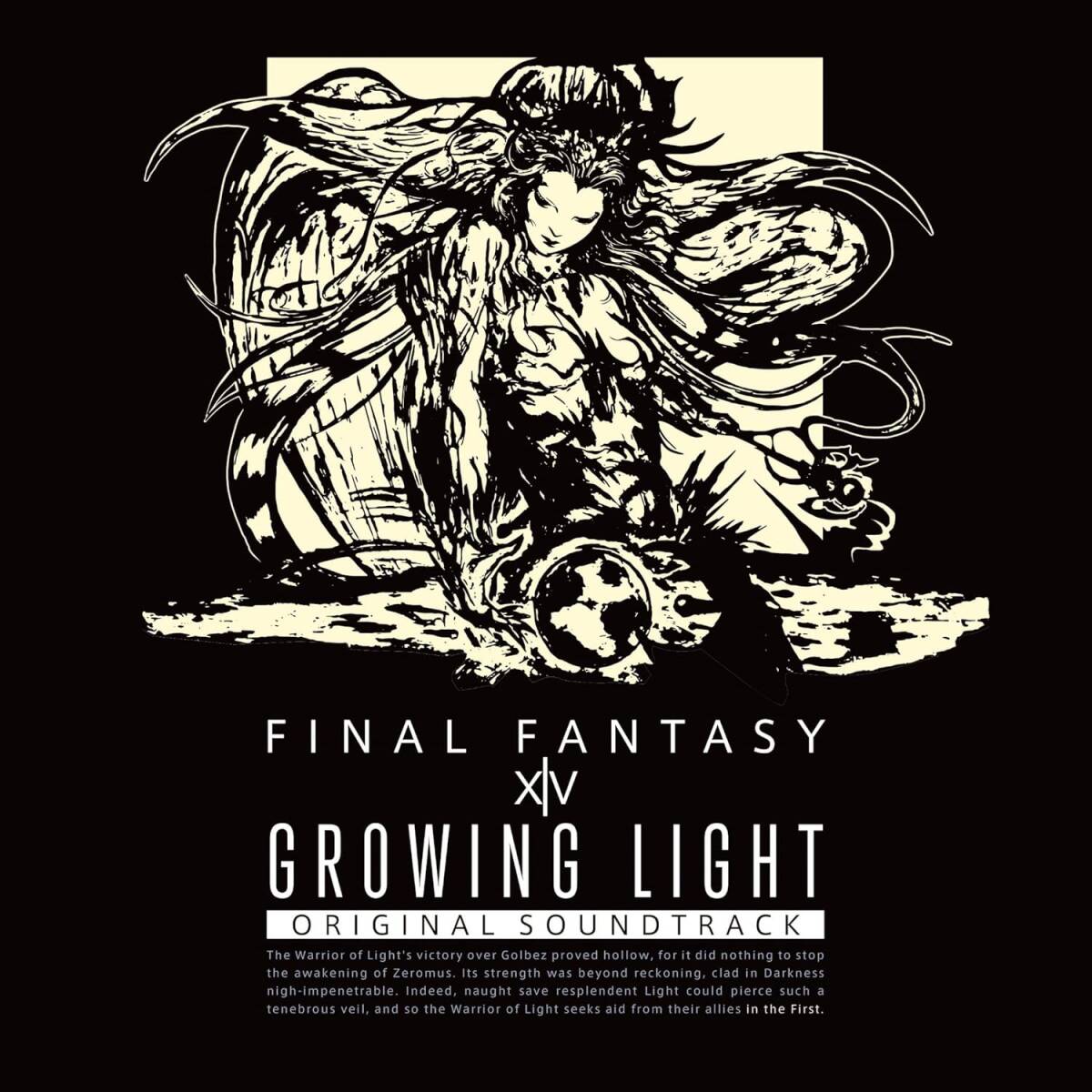 GROWING LIGHT FINAL FANTASY XIV Original Soundtrack コードのみ使用済み ファイナルファンタジー14 FF14 Blu-rayの画像1