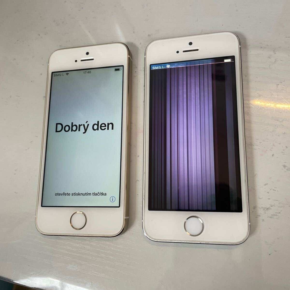 Apple（アップル ）iPhone5s ゴールド シルバー 2台セット アップル アイフォン ジャンクの画像1