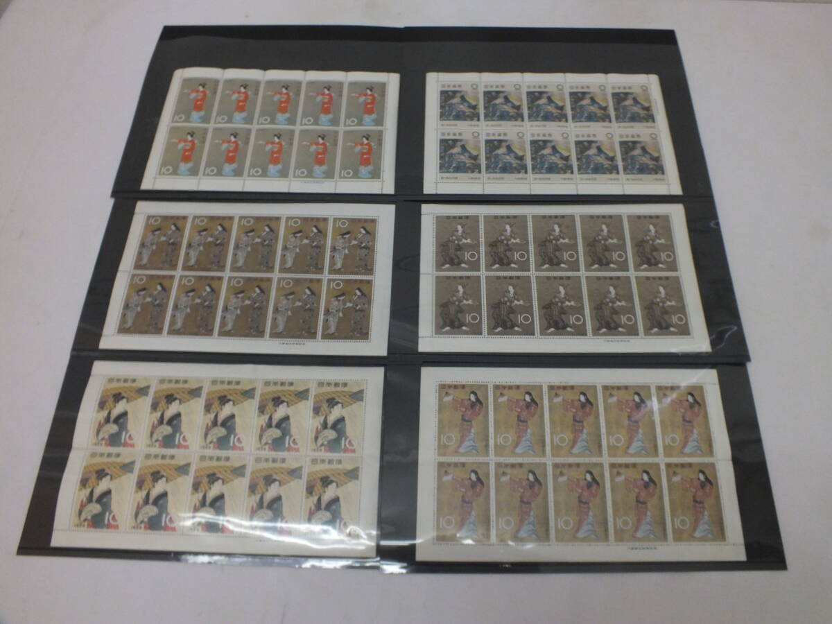 ★切手 シート 切手趣味週間 1958～1966 計6シート おまとめ★（4846）の画像1