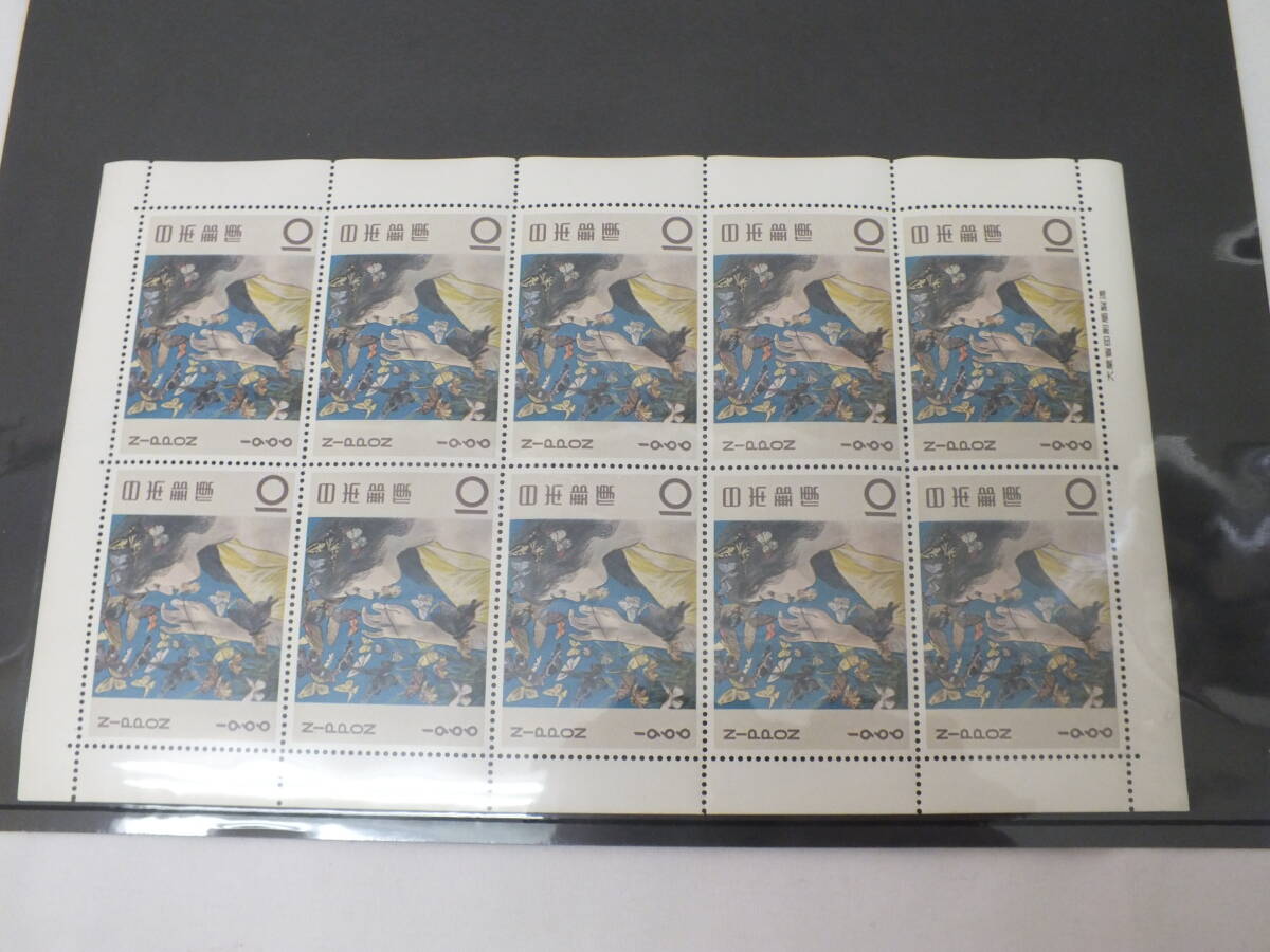 ★切手 シート 切手趣味週間 1958～1966 計6シート おまとめ★（4846）の画像7