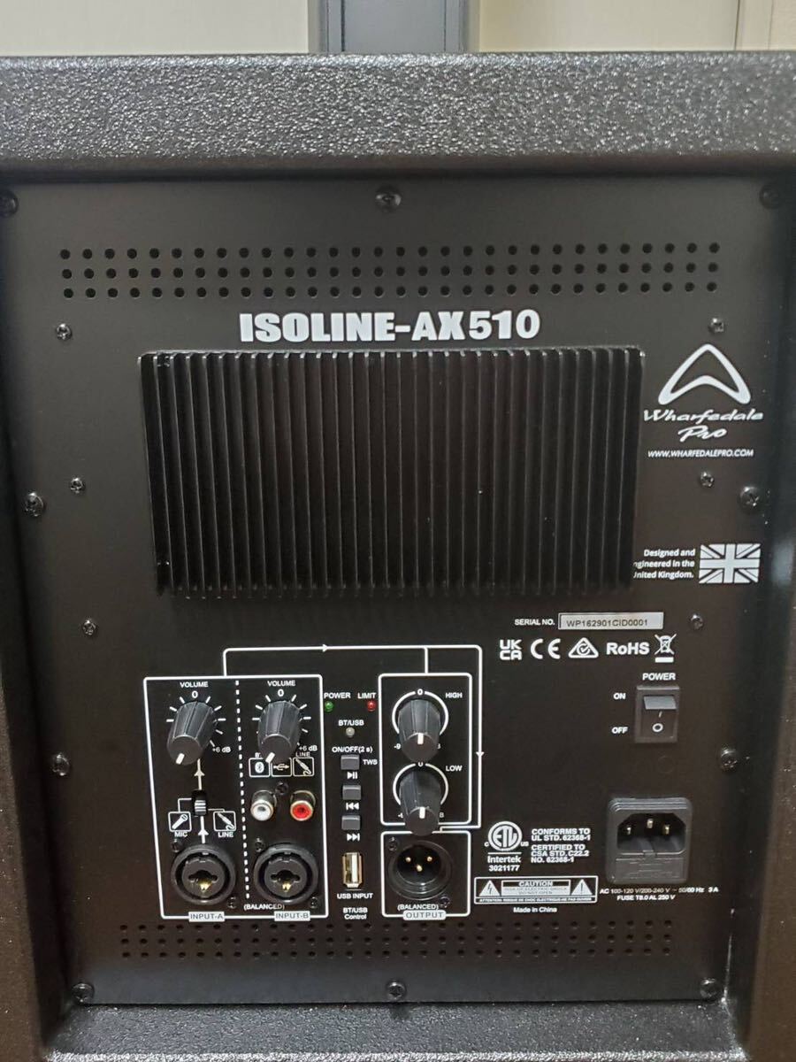 Wharfedale Pro　ISOLINE_AX510_画像8