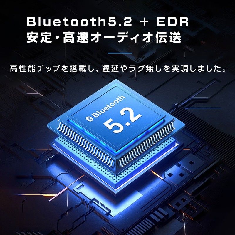 トランスミッター Bluetooth5.2 送信 2台同時接続可能 ドライバ不要 小型 USB オーディオ アダプタ 自動接続 ワ