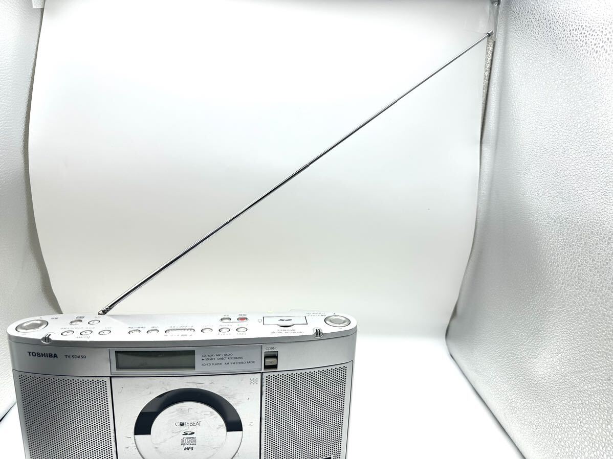  Showa Retro рабочее состояние подтверждено Toshiba TOSHIBA SD/CD радио CUTEBEAT серебряный TY-SDX50(S)