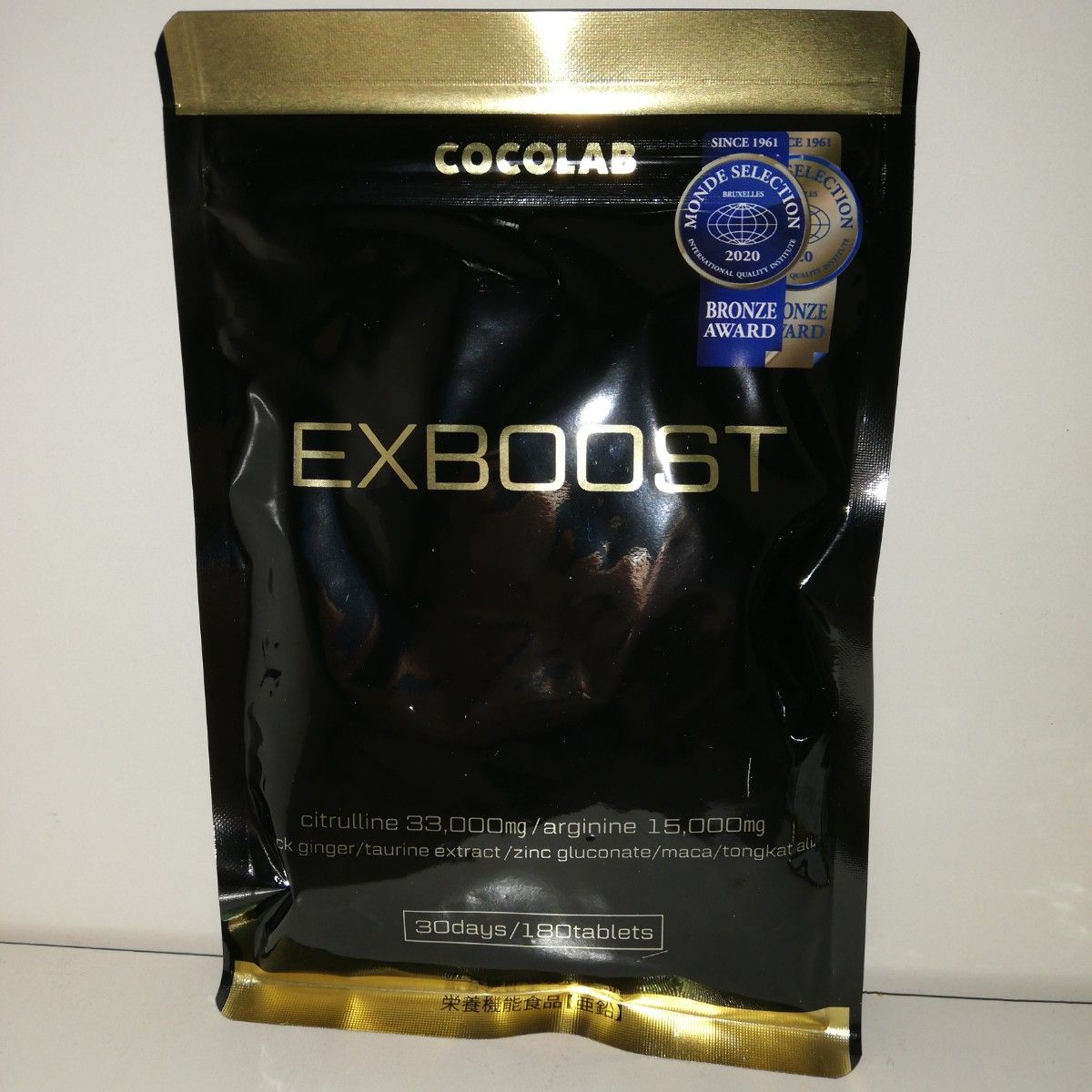 EXBOOST シトルリン アルギニン クラチャイダム マカ トンカットアリ 亜鉛 180粒 30日分 COCOLAB ココラボ