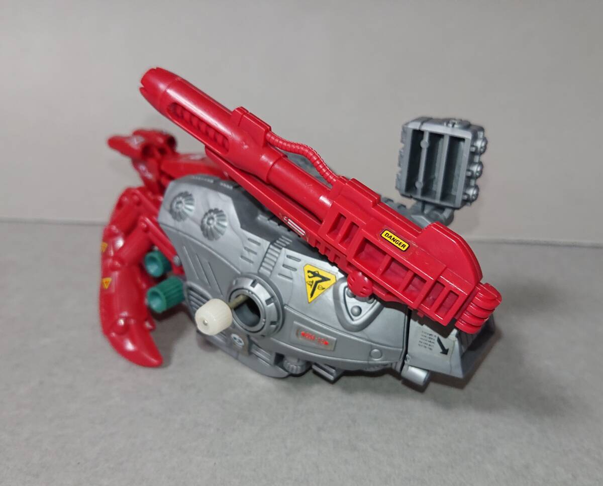  old Zoids si- pants .- moveable has confirmed completion goods 