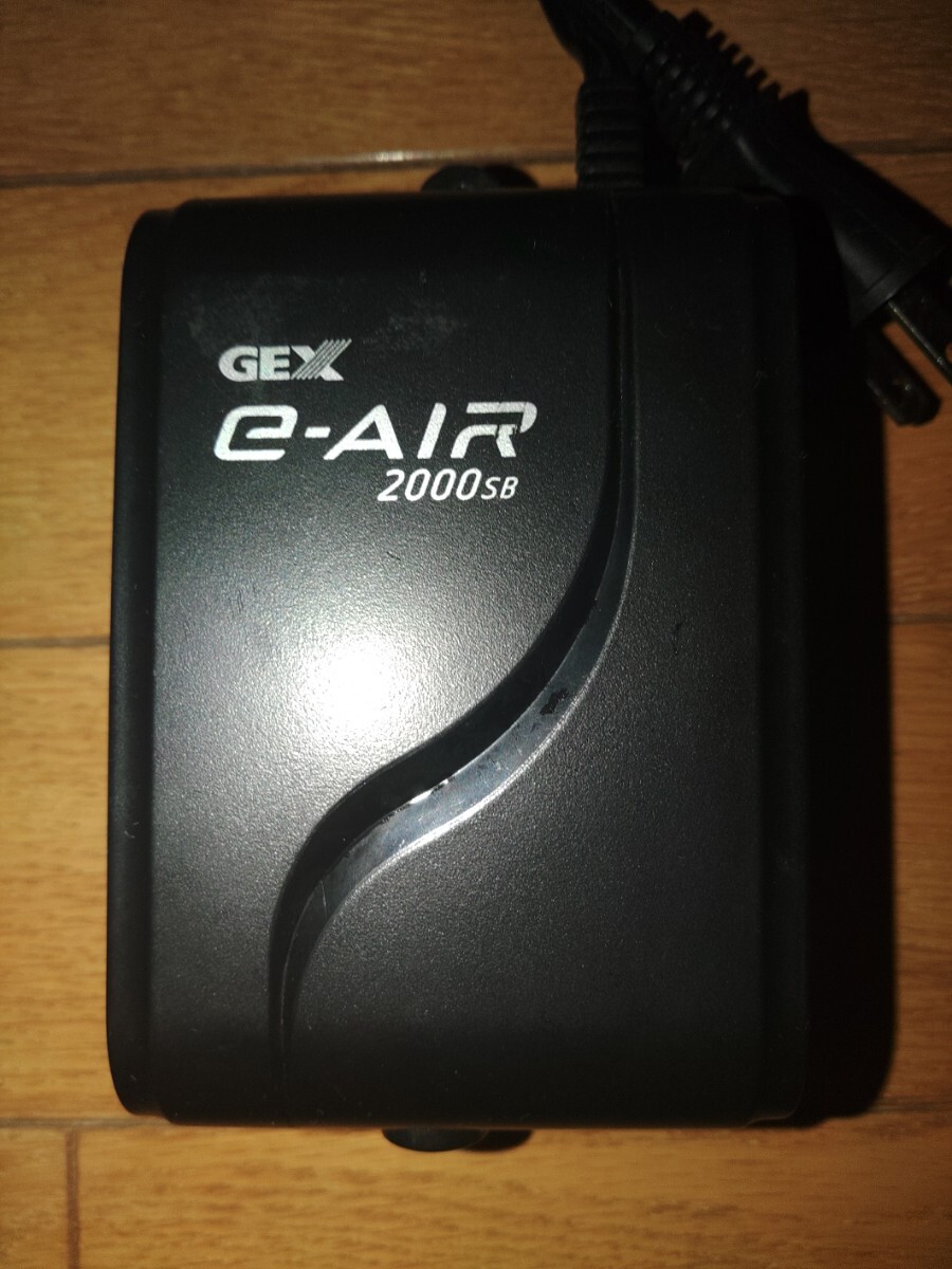 GEX e~AIR (i- air ) 2000 SB