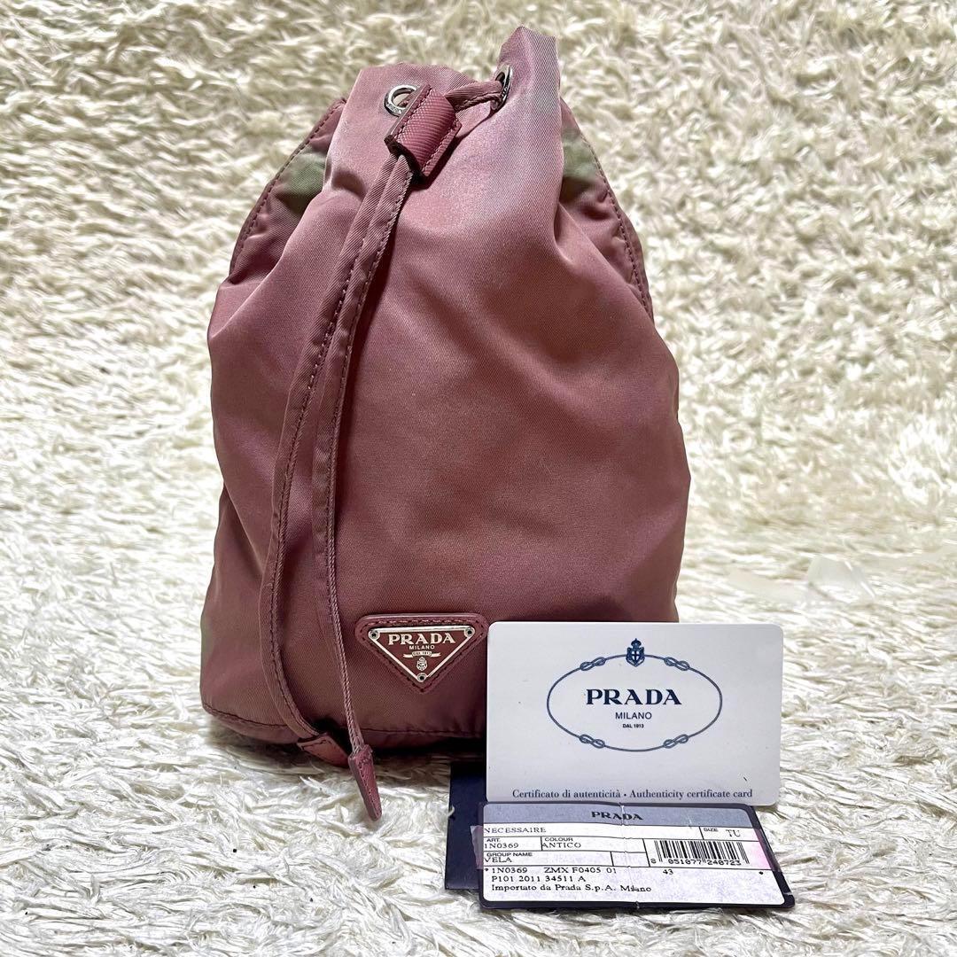 [ guarantee - attaching / rare color ]PRADA Prada pouch Mini pouch shoulder bag triangle Logo plate pink nylon 