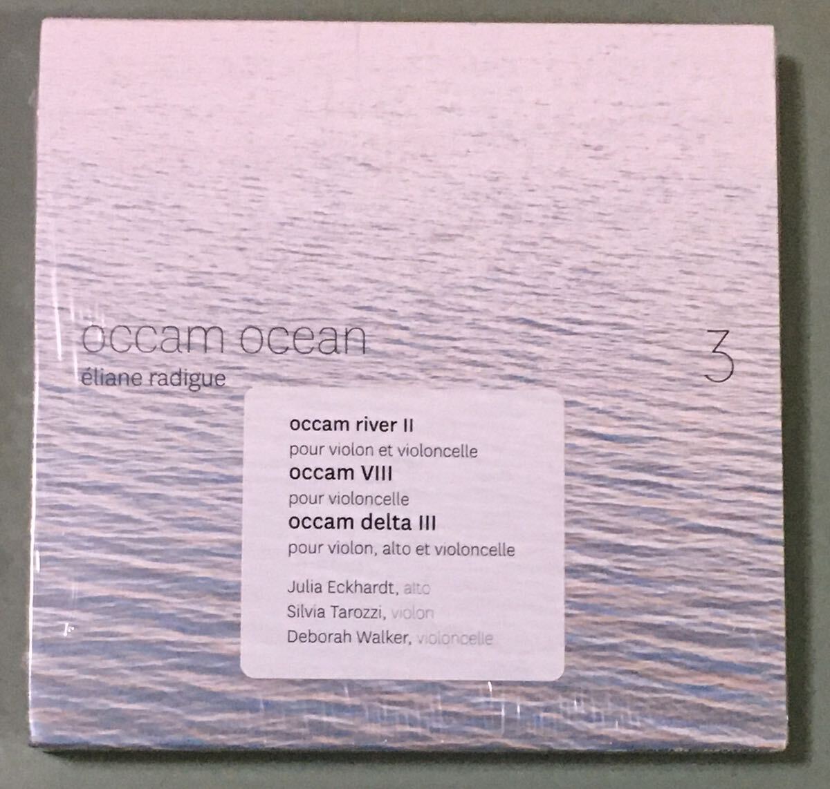 Eliane Radigue / Occam Ocean 3 / 瞑想ドローン/CDの画像1