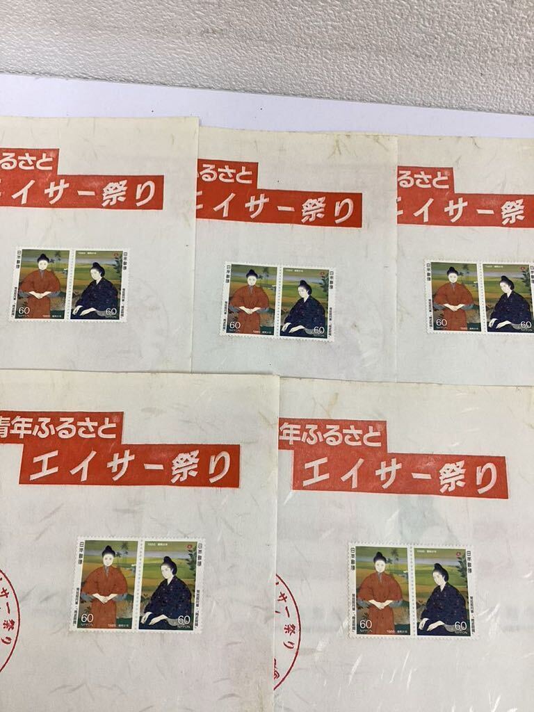記念切手大量 琉球切手/琉球政府/日本政府/収入印紙/ 台紙貼りの未押印もあり 台湾切手 レア切手の画像3