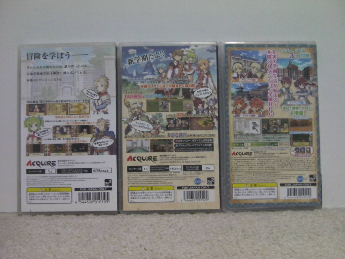 ■■ 即決!! PSP 剣と魔法と学園モノ。 1・2・3 Ken to Mahou to Gakuen Mono／ PlayStation Portable■■_画像3