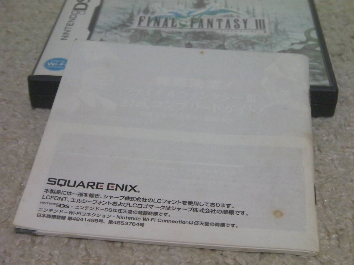 ■■ 即決!! DS ファイナルファンタジー3 FINAL FANTASY III／ニンテンドー Nintendo DS■■_画像5