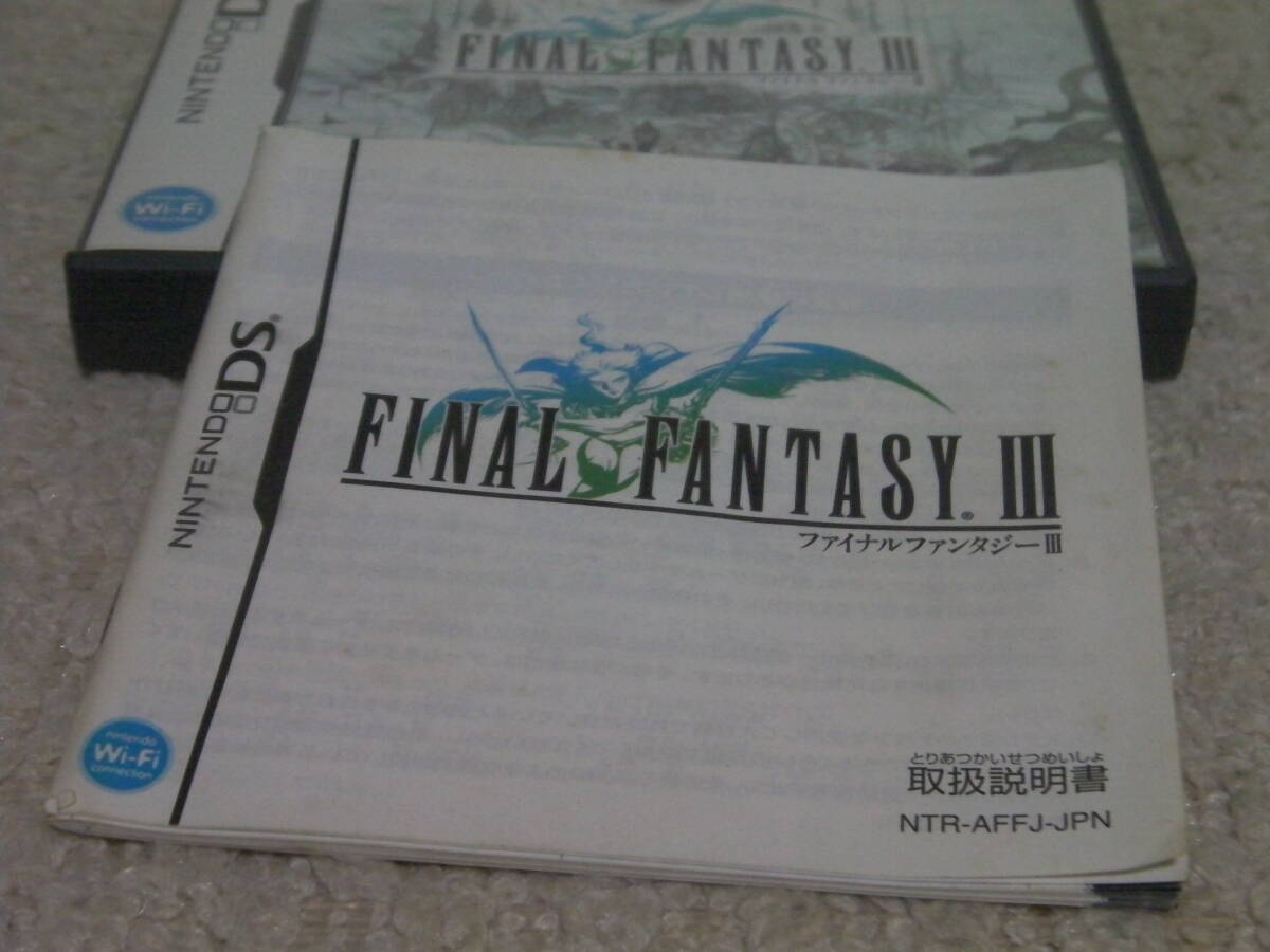 ■■ 即決!! DS ファイナルファンタジー3 FINAL FANTASY III／ニンテンドー Nintendo DS■■_画像4