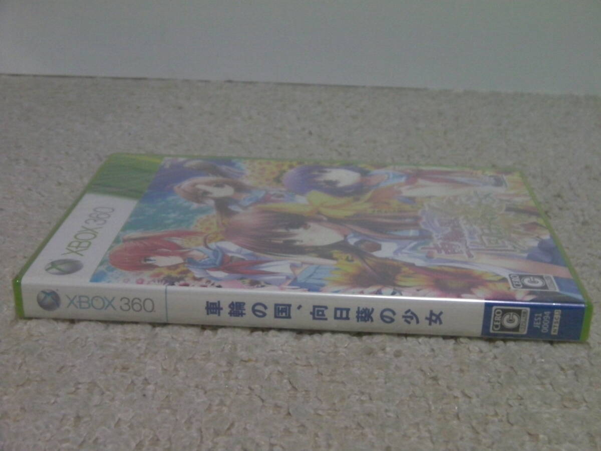 ■■ 即決!! 新品 Xbox360 車輪の国、向日葵の少女／ Sharin no Kuni, Himawari no Shoujo■■_画像2