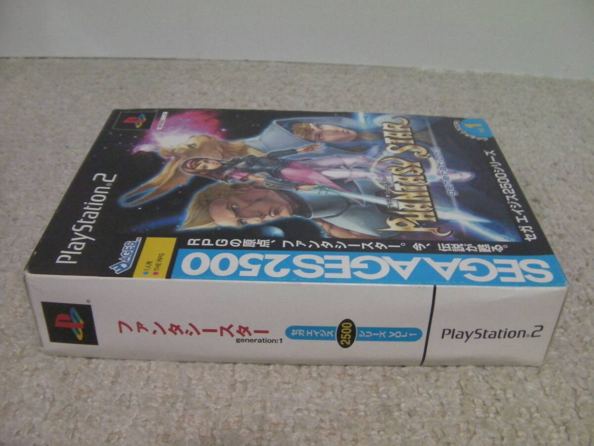 ■■ 即決!! PS2 ファンタシースター ジェネレーション1（初回生産版）特製バインダー同梱 Phantasy Star Generation 1／PlayStation2■■の画像7