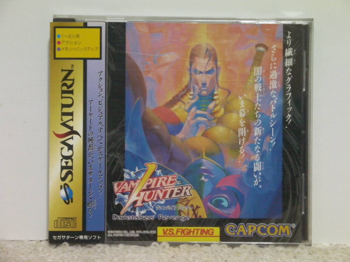 ■■ 即決!! SS ヴァンパイアハンター（帯付き）Vampire Hunter ／セガサターン SEGA SATURN ■■の画像1