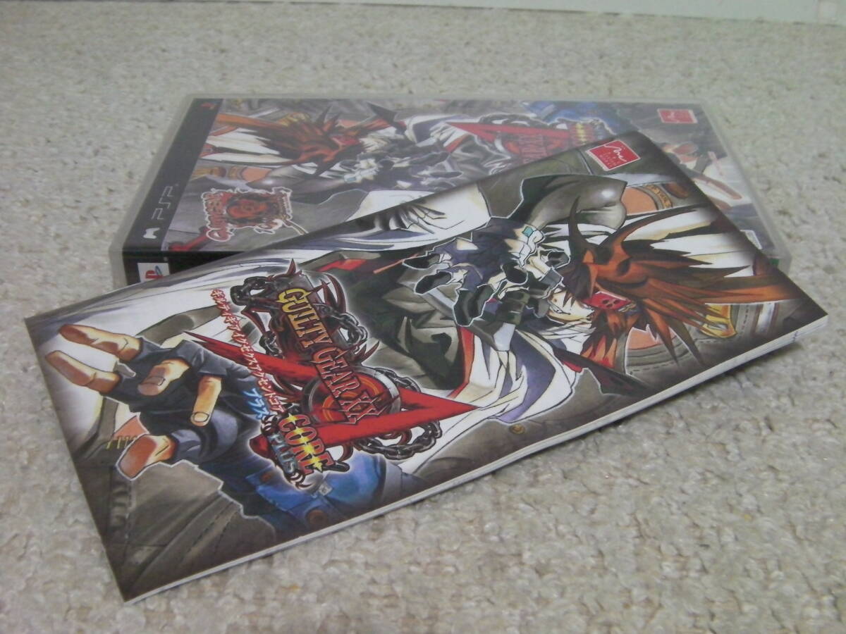 ■■ 即決!! PSP ギルティギア ジャッジメント・イグゼクス シャープリロード・アクセントコア プラスGUILTY GEAR／PlayStation Portable■_画像7