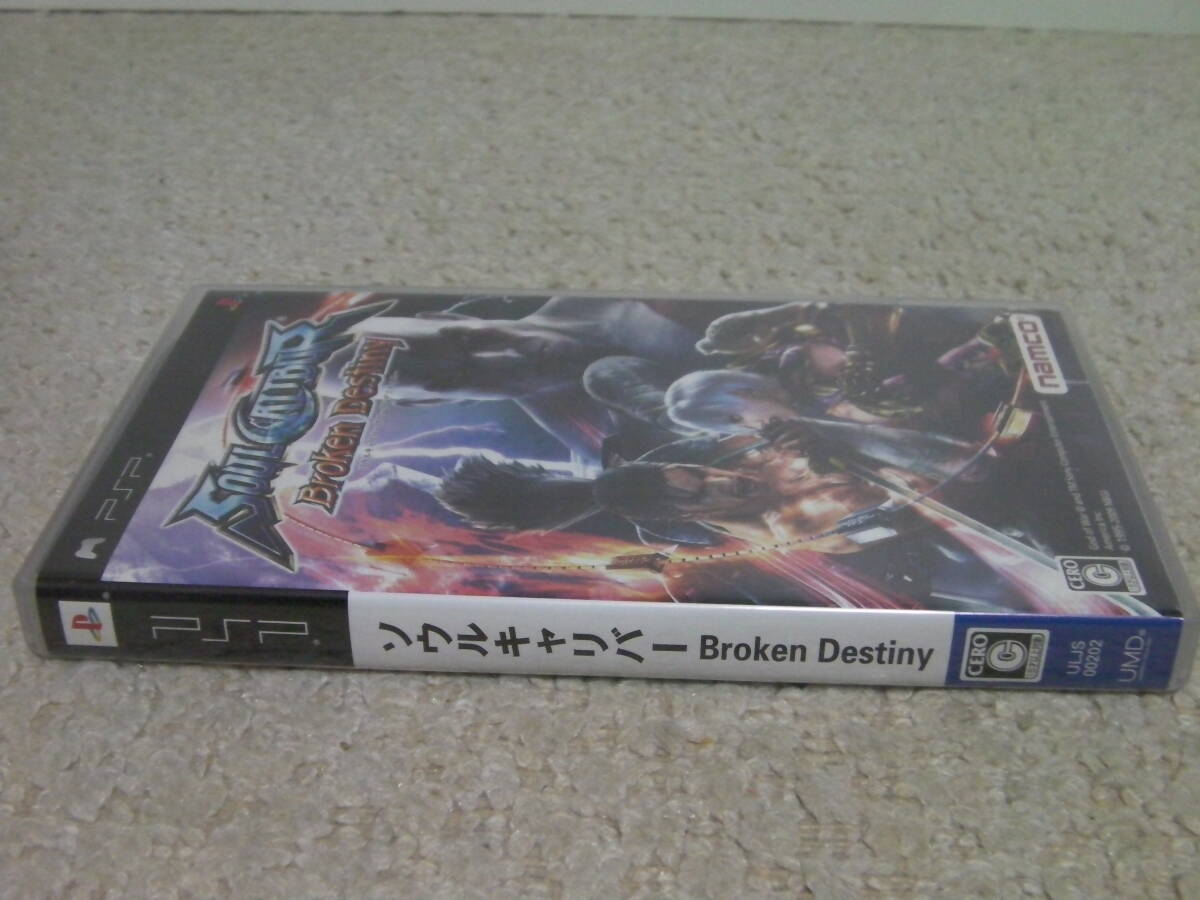 ■■ 即決!! PSP ソウルキャリバー Broken Destiny SOUL CALIBUR／PlayStation Portable ■■の画像6