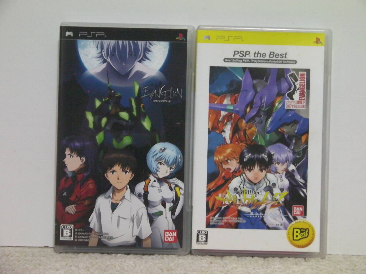 ■■ 即決!! PSP エヴァンゲリオン 序・新世紀エヴァンゲリオン2 造られしセカイ another cases EVANGELION／ PlayStation Portable ■■_画像1