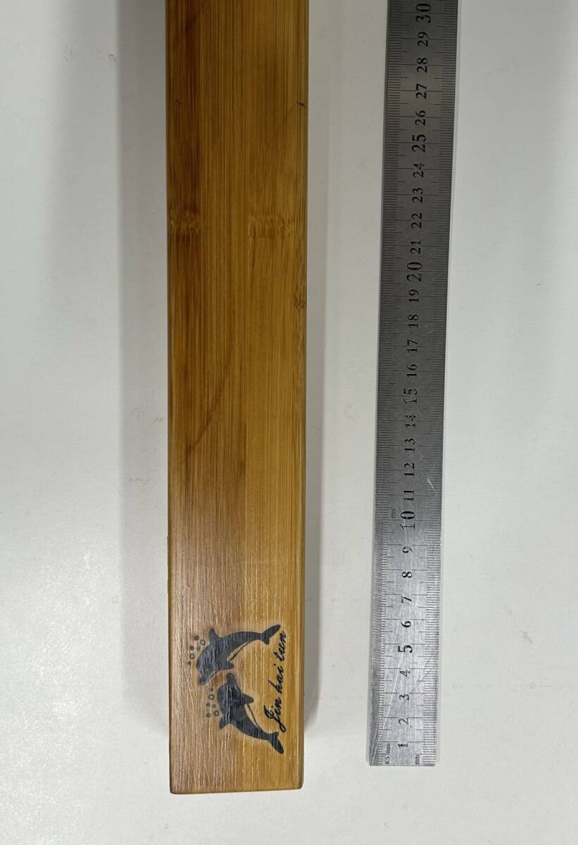 訳あり 竹製 浮き箱 全長約47cm 奥行約5cm 391g tkhako47wk ウキ箱の画像6