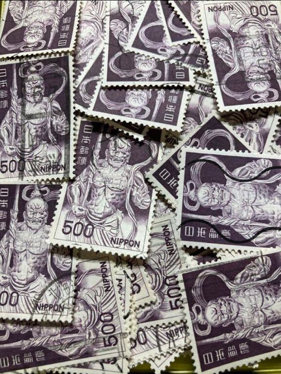 使用済み金剛力士像 500円切手 500枚 五百円切手の画像1