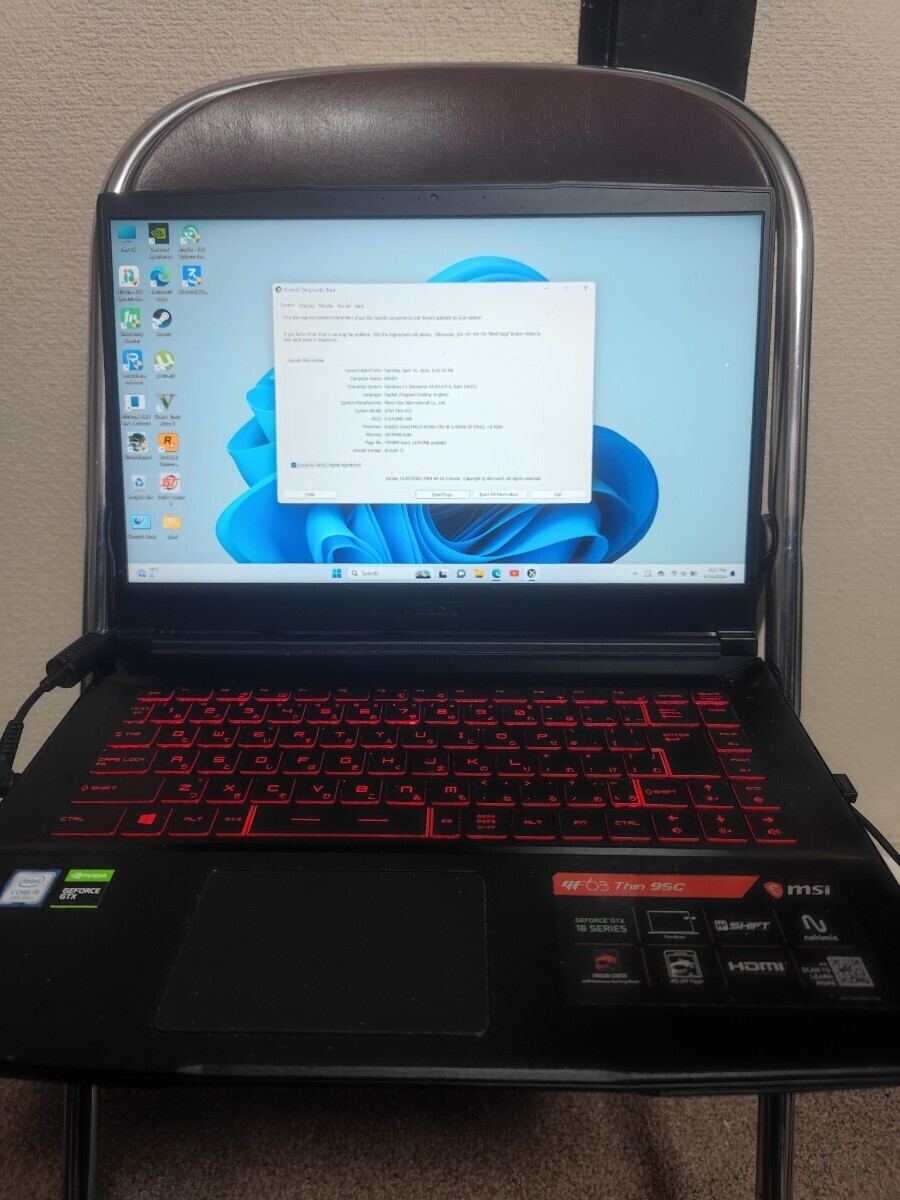 【日本代表 MSIゲーミングノート GF63-9SC-083JP 1.86Kg Win10 Core i5 GTX1650Max-Q 15.6FHD 16GB SSD512GB GAMING LAPTOP_画像3