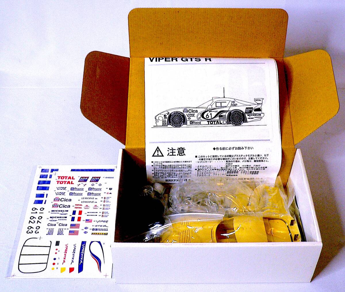 モデラーズ 絶版 1/24 チーム オレカ バイパー GTS R レジンキャストキット プラモデル 未使用 未組立 の画像4
