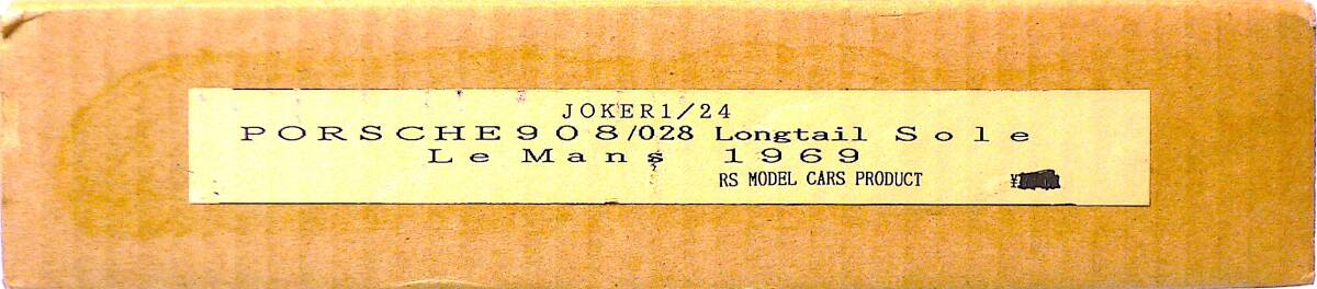 JOKER ジョーカー 絶版 1/24 ポルシェ908-028 ロングテールソール 1969年ルマン24時間 レジンキャストキット プラモデル 未使用未組立 稀少_画像1