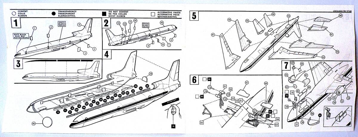 Airfix/エアフィックス 絶版 1/144 ロッキード トライスター カナダ航空 旅客機 プラモデル 未使用 未組立 中袋未開封 超稀少_画像10