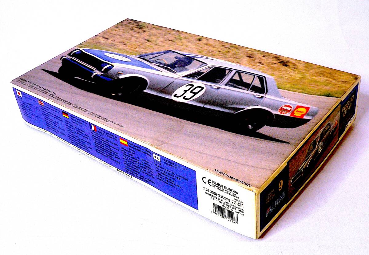 Fujimi フジミ 1/24 ニッサン スカイライン2000 GT-R PGC-10 1969年JAFグランプリ優勝車 フルディスプレイキット プラモデル 未使用 未組立の画像4