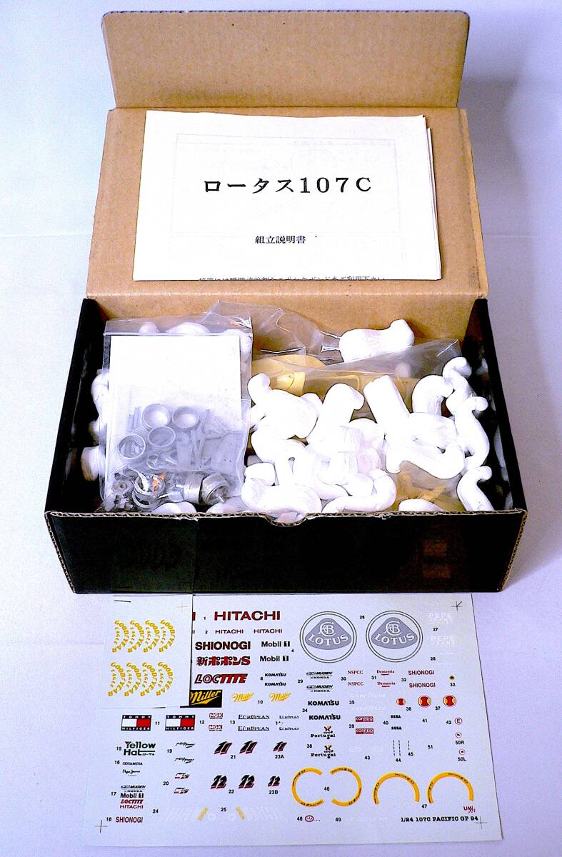 クラブM 絶版 1/20 ロータス 107C レジンキャストキット 未使用 未組立 の画像4