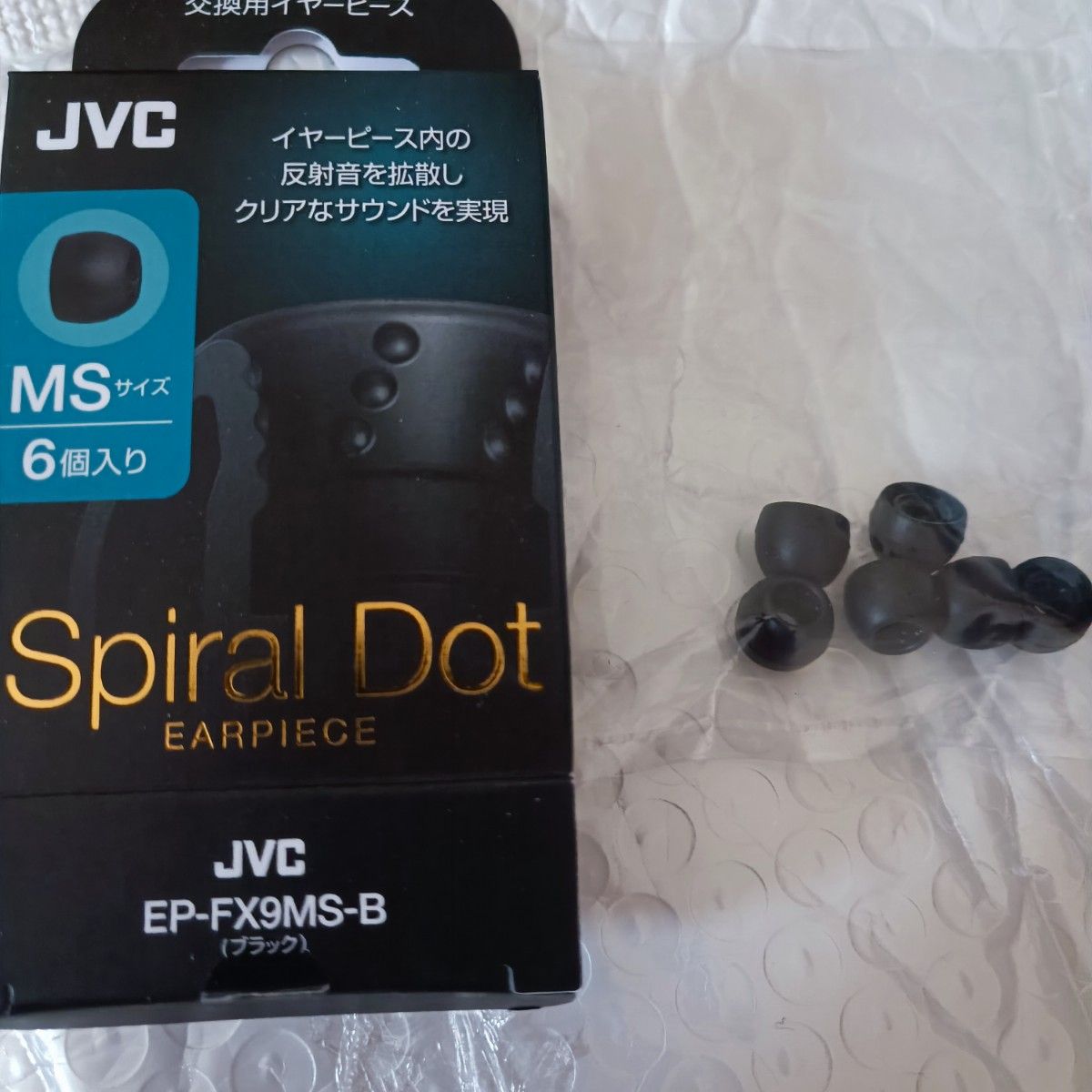 水月雨 Moondrop Quarks 3.5mmマイク無し&イヤーピース2種類セット(JVC,ddhifi)