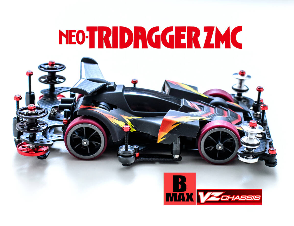 ミニ四駆完成品 ネオトライダガーZMC VZフルベアリング ミニ四駆完成品 ネオトライダガーZMC VZフルベアリング