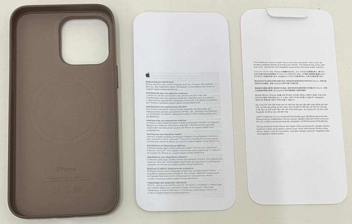 1円スタート Apple iPhone15 Pro Max FineWoven Case MagSafe アップル アイフォン ファインウーブン ケース トープ 茶 マグセイフ 開封済の画像3