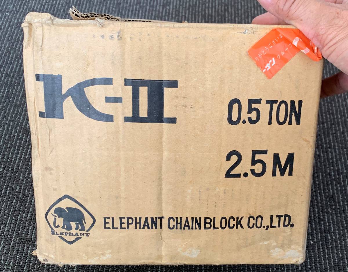 象印チェーンブロック K-Ⅱ　0.5トン　手動チェーンブロック　三脚ヘッド付き　中古品
