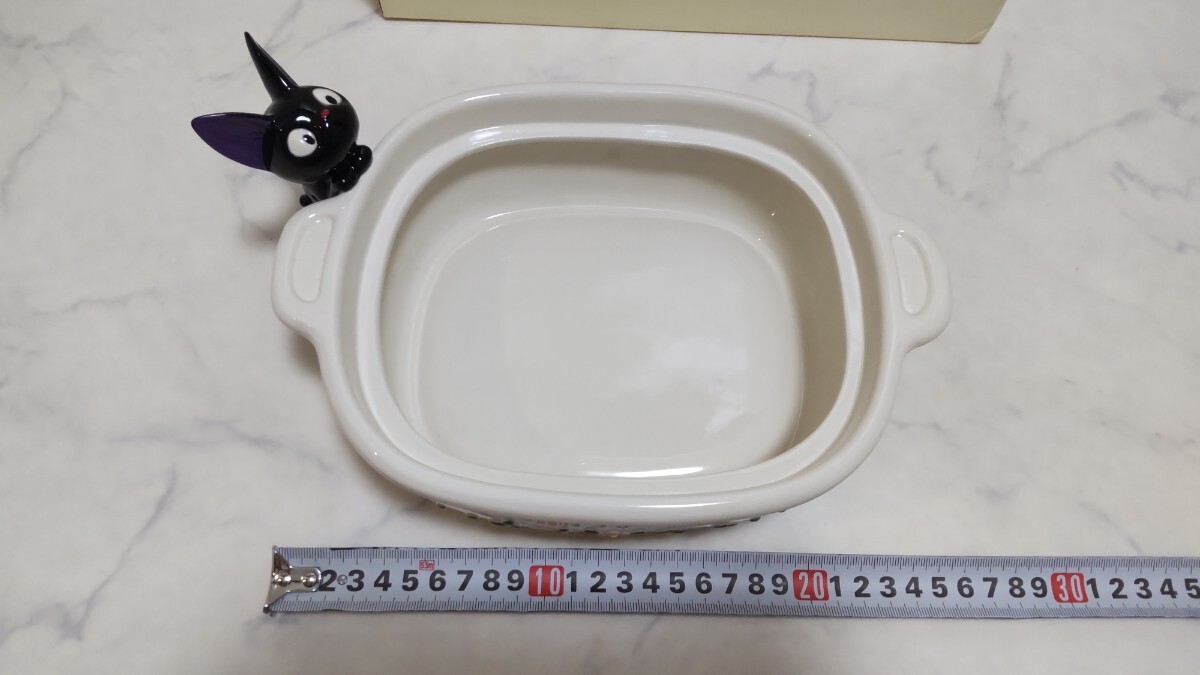 未使用 魔女の宅急便 ニシンのパイ クッキージャー ジブリ 陶器 未使用 魔女の宅急便 ニシンのパイ クッキージャー ジブリ 陶器