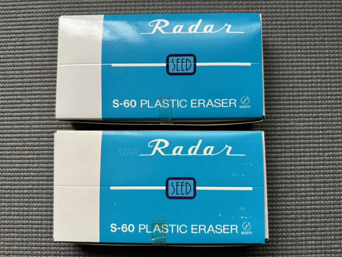 ９ 倉庫片付け品 新品在庫品 消しゴム ８０個セット シード Ｒａｄａｒ ６０ Ｓ-６０ 未使用品 文房具 筆記用具 レトロ 大量の画像4