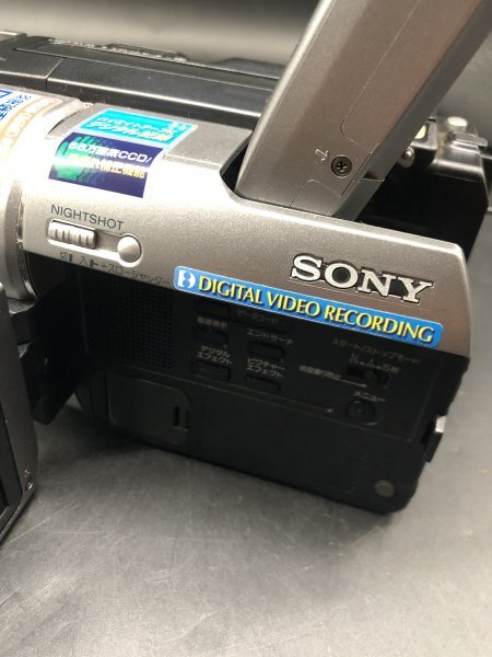 Sony DCR-TRV310 ソニー Digital 8 Handycam ビデオ カメラ レコーダー AC-V700 バッテリー充電器 NP-F750 NP-F570 バッテリーの画像8