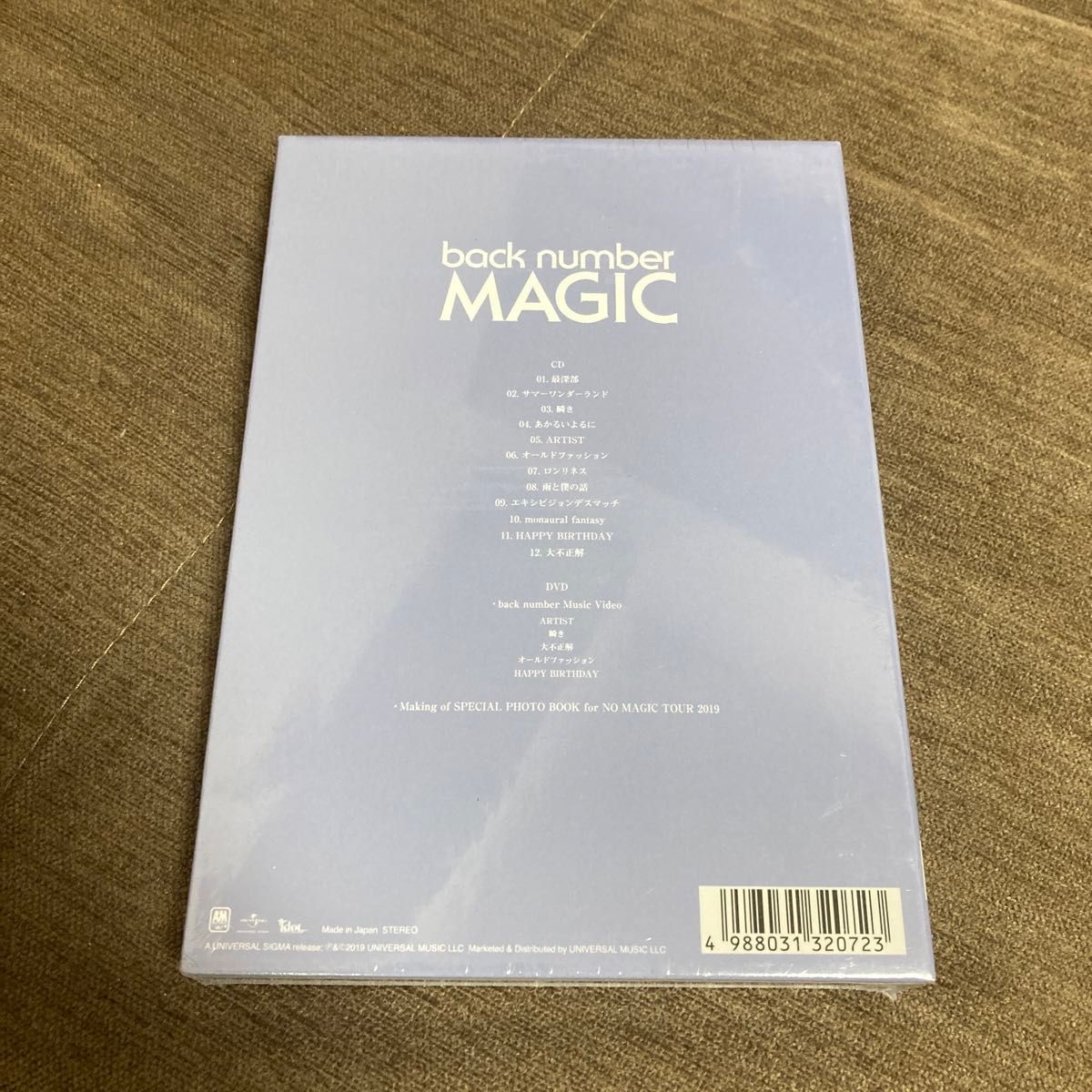 MAGIC 初回限定盤B［CD+DVD］back number ★未開封品★